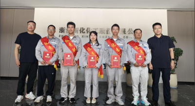 表彰奋斗者吹响冲锋号丨神殿娱乐股份召开2025年半年度工作总结会