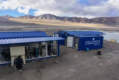 喜报！神殿娱乐股份与新锂想荣获 浙江省化学工业科学技术奖一等奖