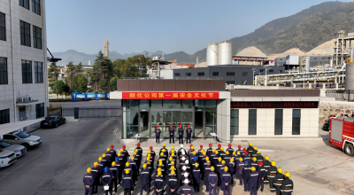 安全集结号！神殿娱乐股份首届安全文化节高能收官，多维度赋能安全发展